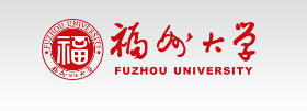 福州大学