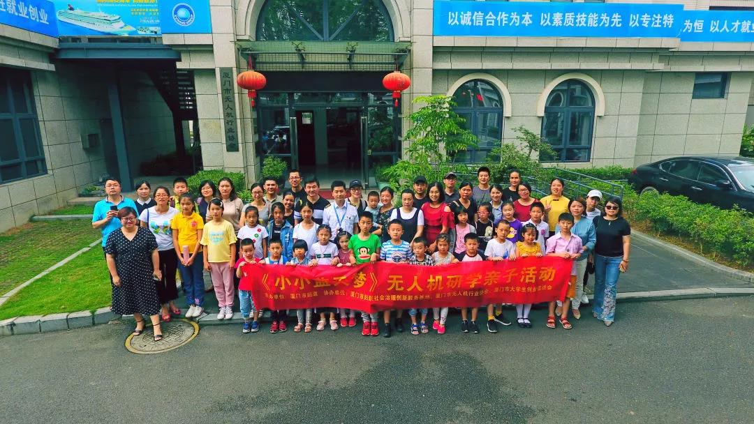 微信图片_20190611145128.jpg