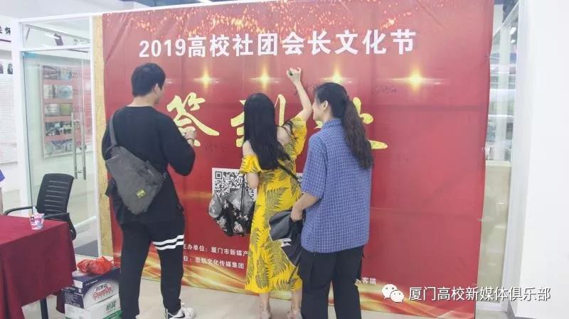 微信图片_20190611114016.jpg