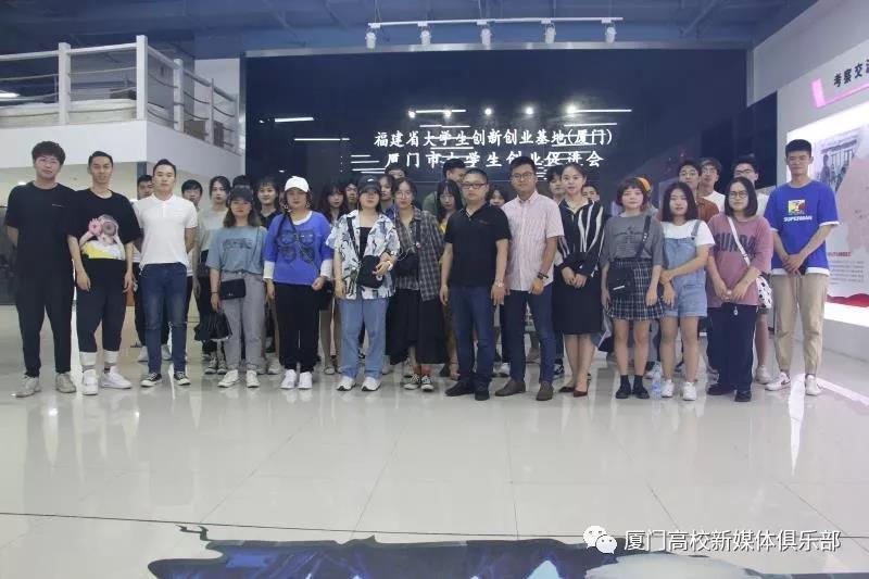 微信图片_20190611163424.jpg