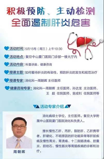 微信图片_20190614094243.jpg