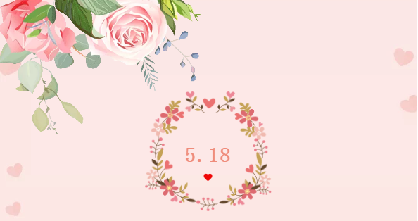 1560482292(1).png