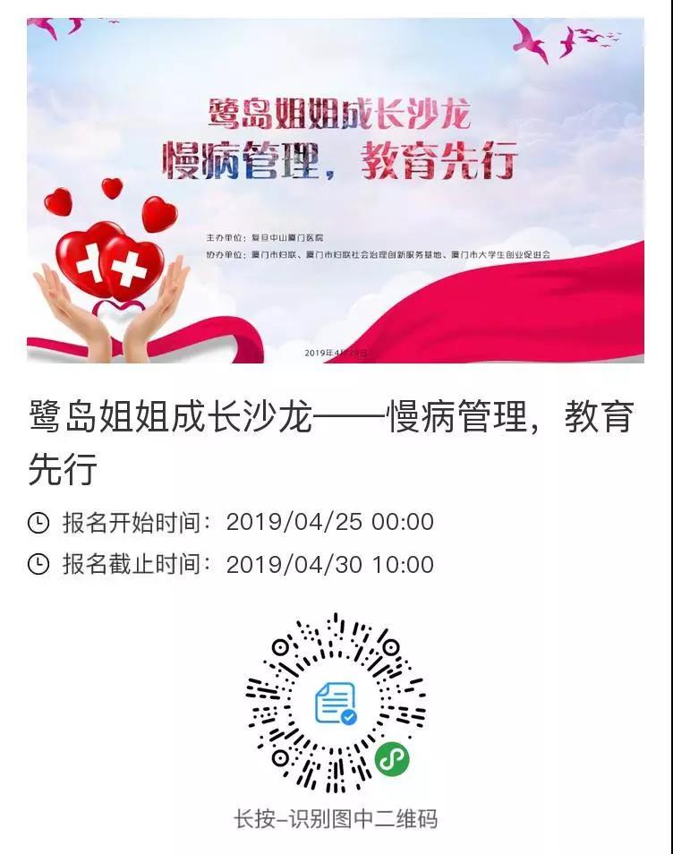 微信图片_20190614113216.jpg