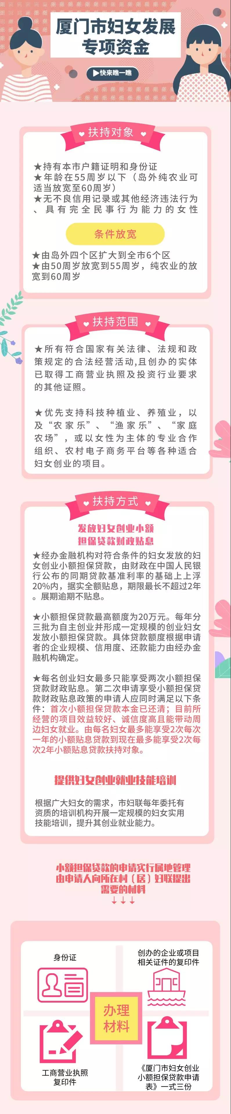微信图片_20190617101759.jpg