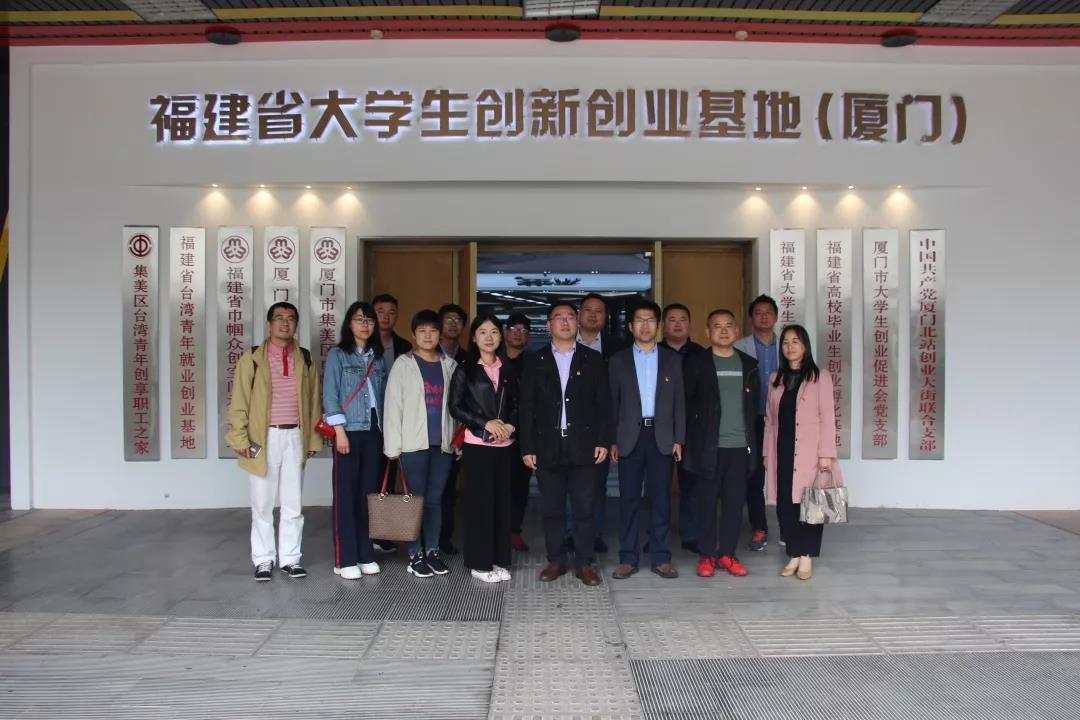 微信图片_20190617143829.jpg