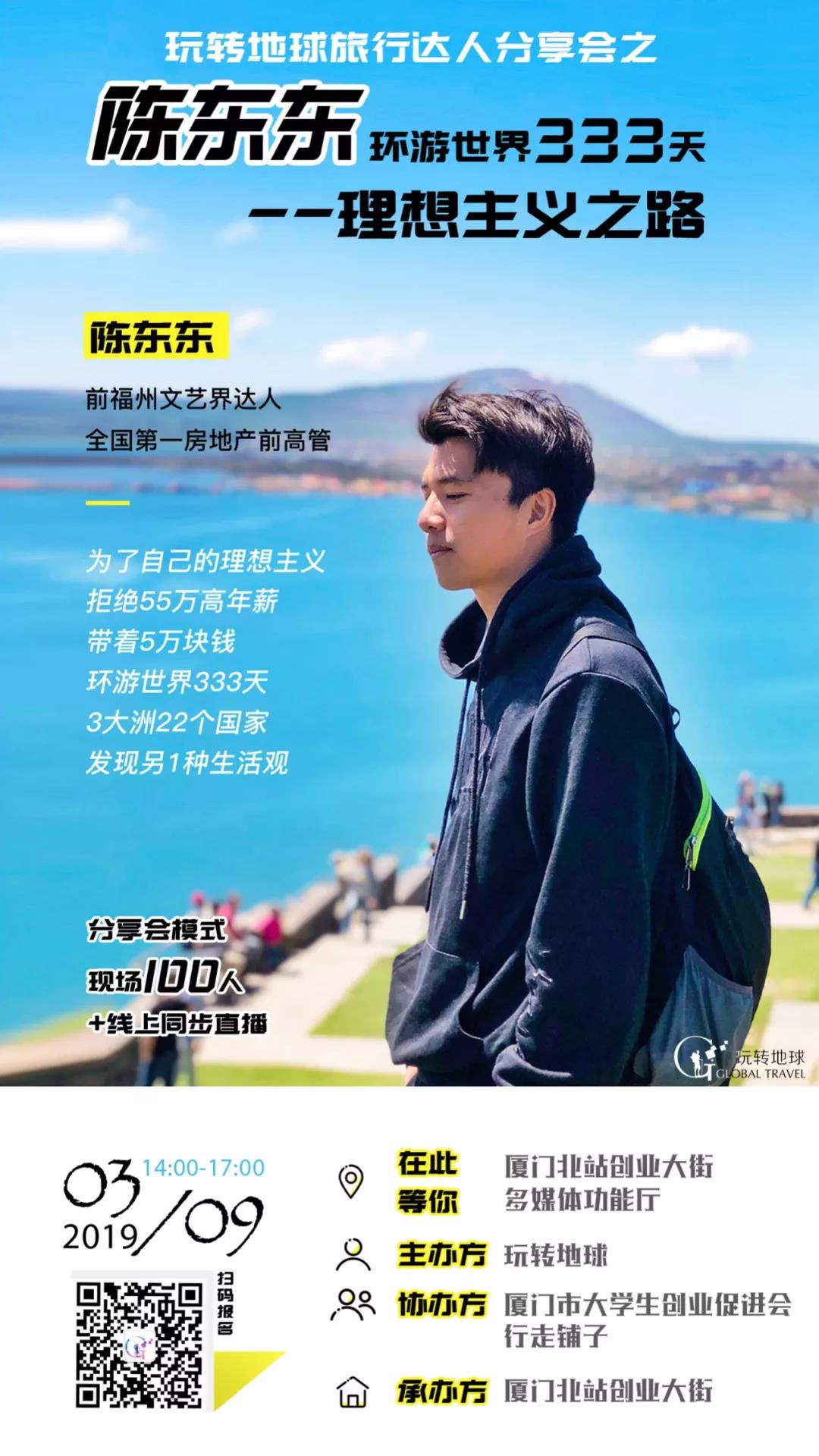 微信图片_20190617153221.jpg