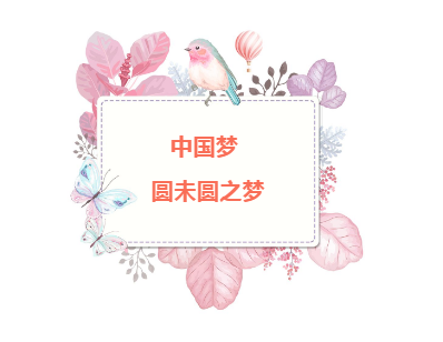 1560993930(1).png