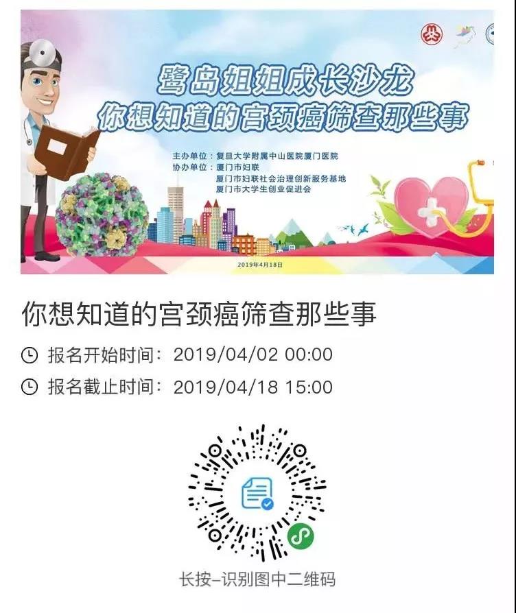 微信图片_20190620093341.jpg