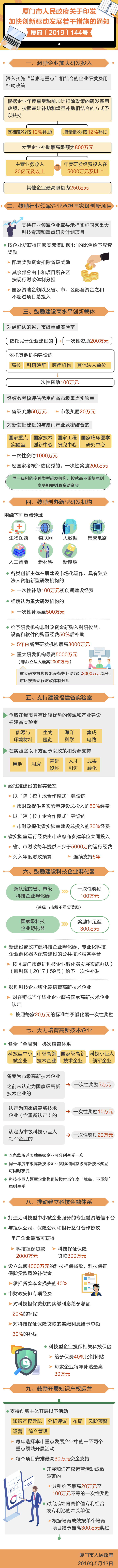 微信图片_20190708160753.jpg