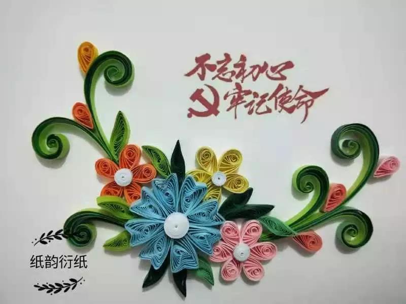 微信图片_20190805163918.jpg