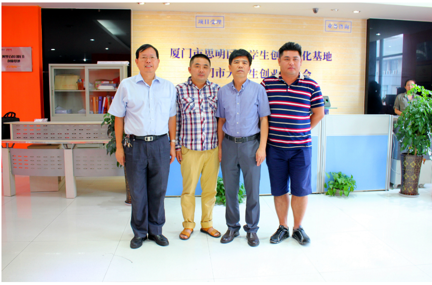 1565770272(1).png