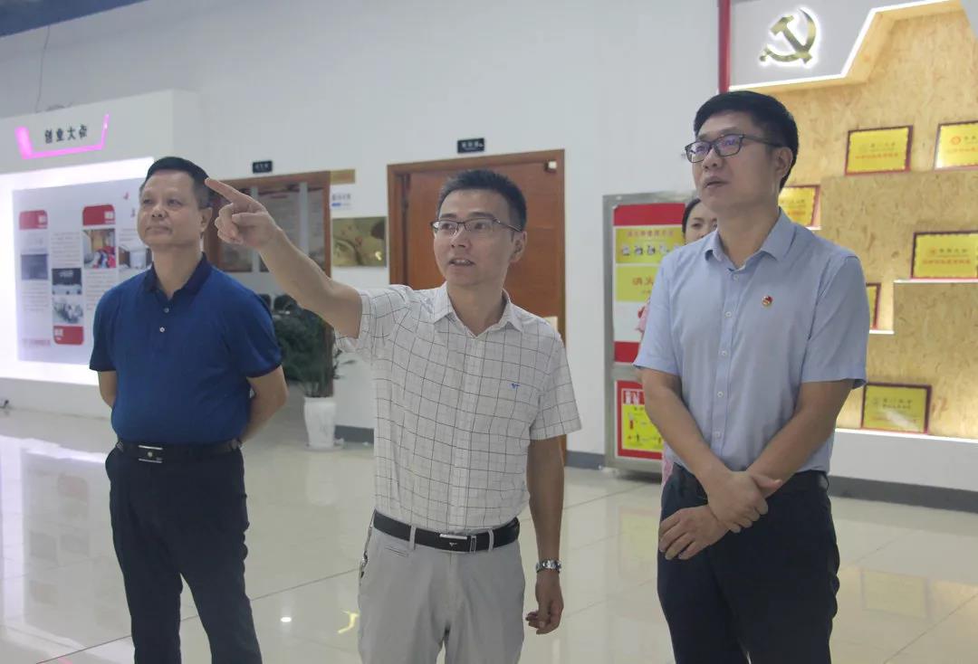 微信图片_20190820141926.jpg