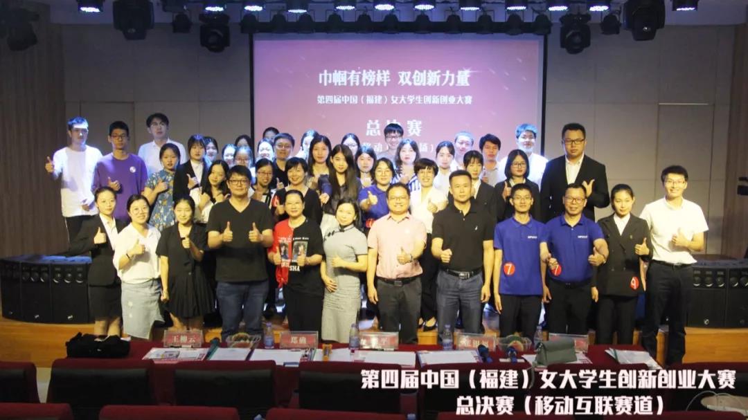微信图片_20190821142621.jpg