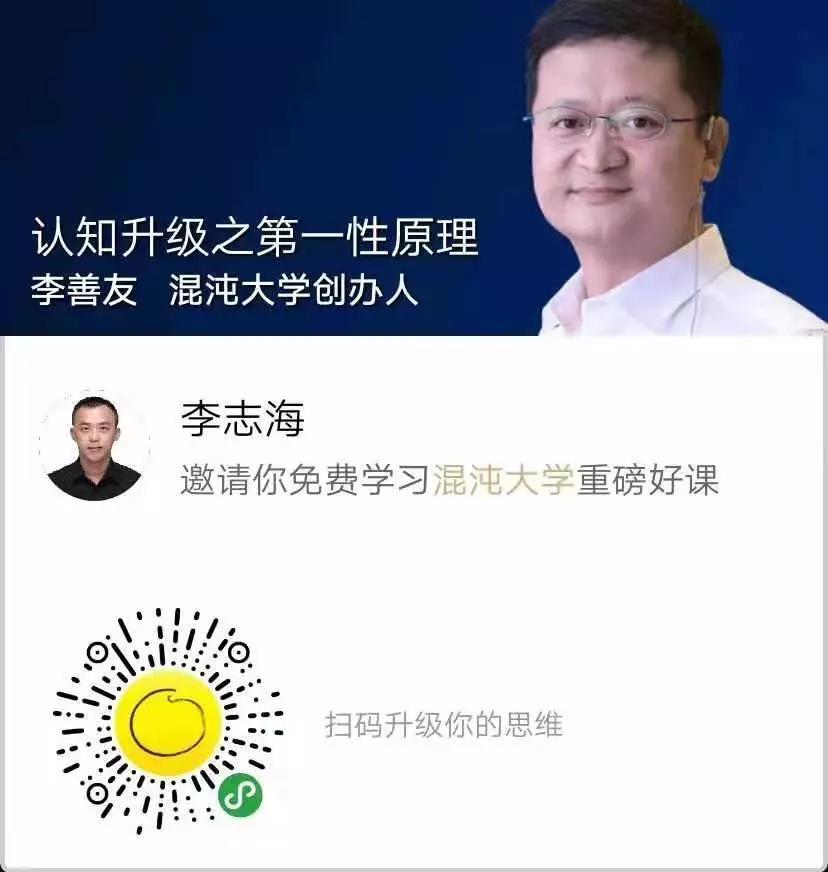 微信图片_20190821143713.jpg