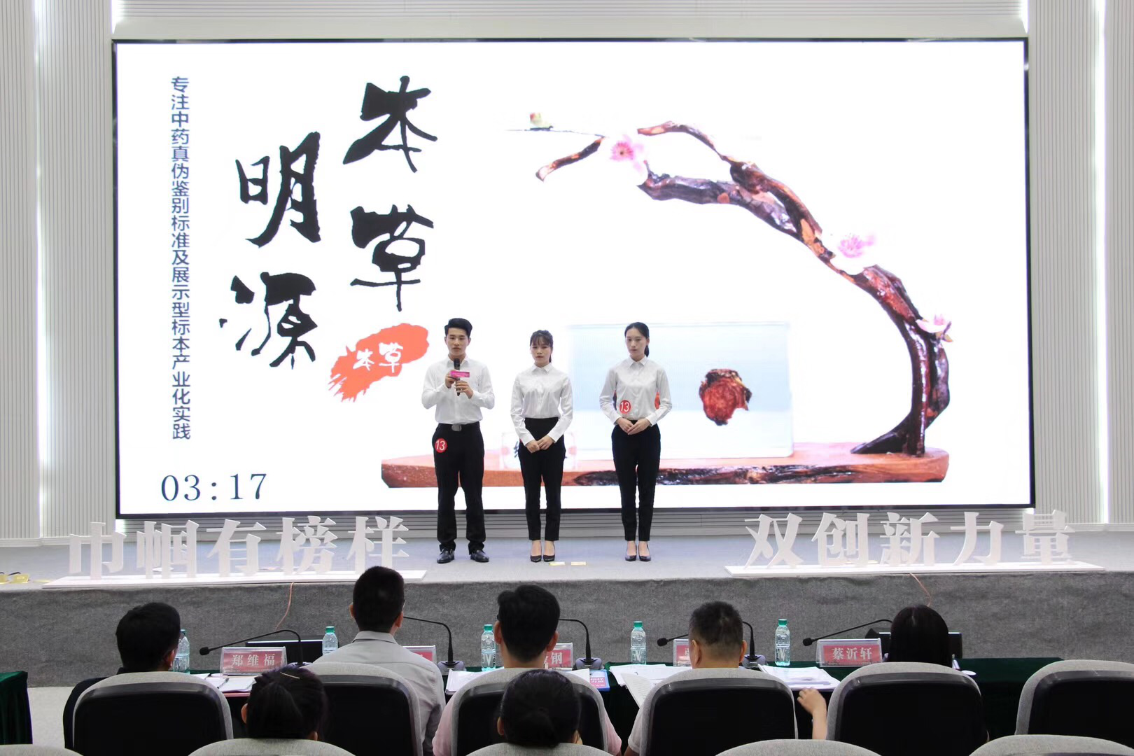 图片2.png