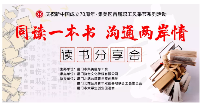 1567070724(1).png