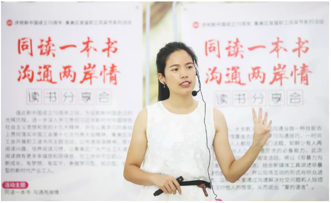 1567070754(1).png