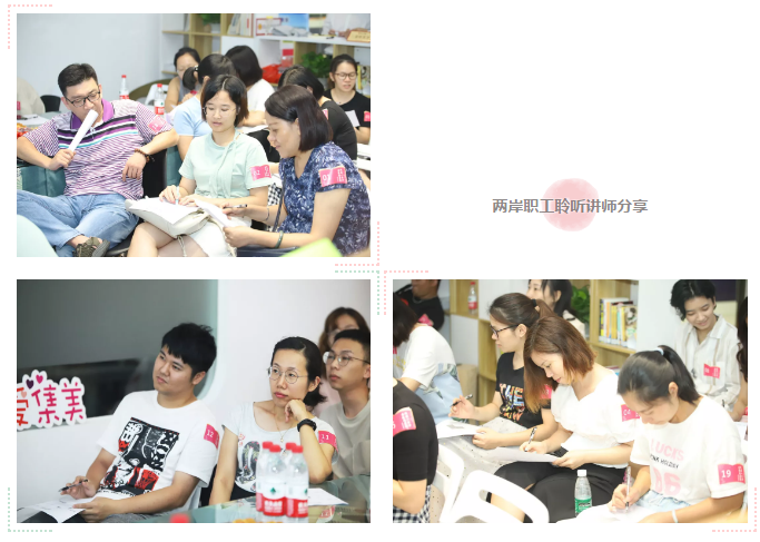1567070787(1).png