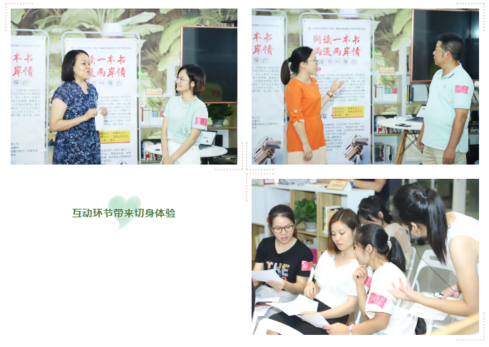 1567070811(1).png