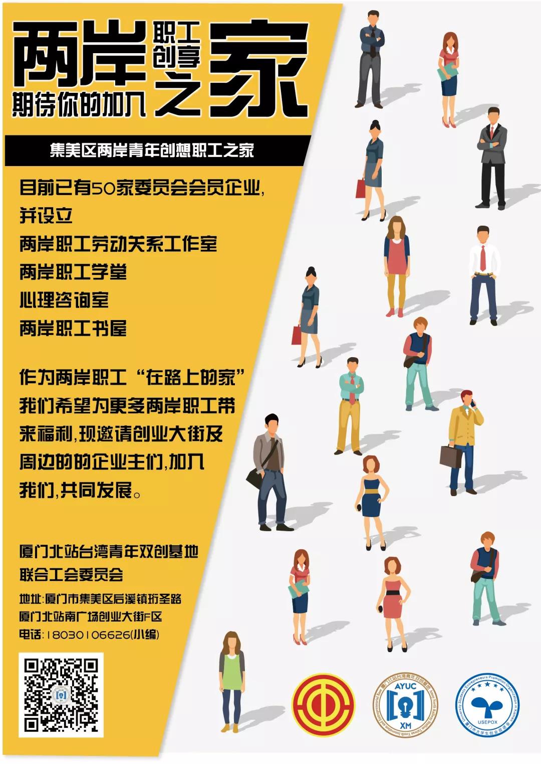 1567651784981168.jpg 微信图片_20190905104840.jpg