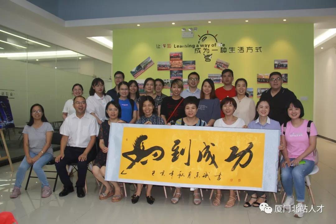 1567652834857140.jpg 微信图片_20190905105714.jpg