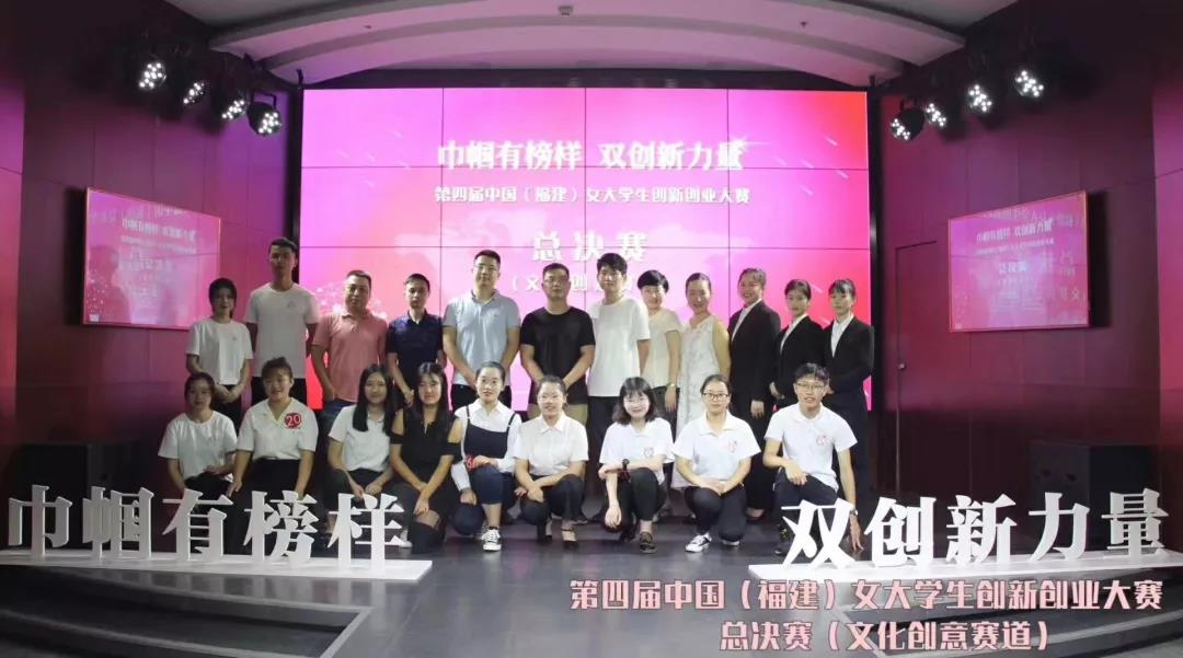 1567654490495852.jpg 微信图片_20190905113345.jpg