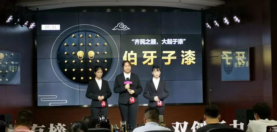 1567654526348194.jpg 微信图片_20190905113407.jpg
