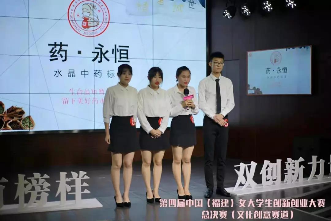 1567654599554155.jpg 微信图片_20190905113408.jpg