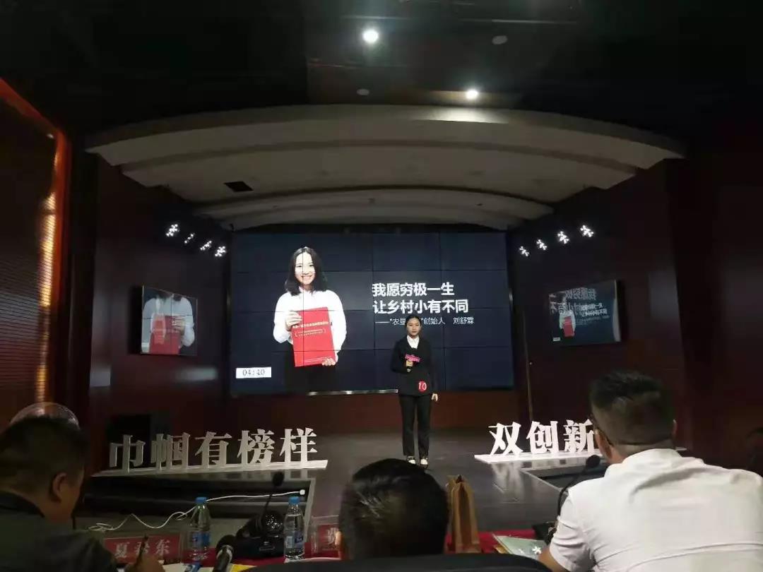 1567654647330736.jpg 微信图片_20190905113414.jpg
