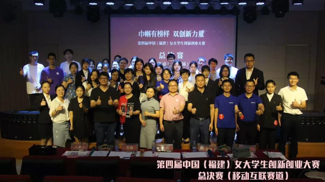 1567654859202419.jpg 微信图片_20190905113358.jpg