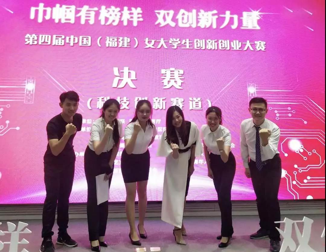 1567654882470583.jpg 微信图片_20190905113428.jpg