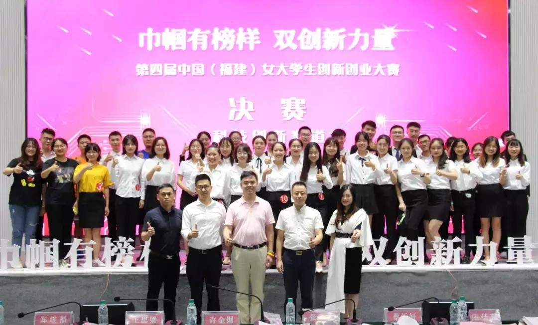 1567654909540399.jpg 微信图片_20190905113401.jpg