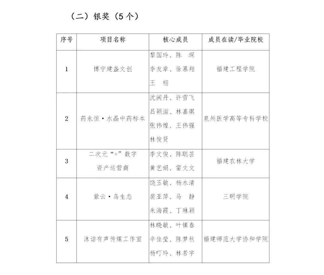 微信图片_20190911144033.jpg