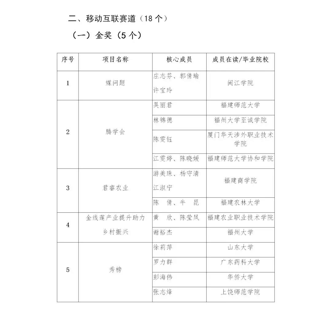 微信图片_20190911144042.jpg