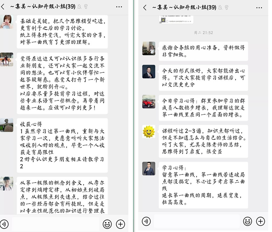 微信图片_20191008135246_副本4.jpg