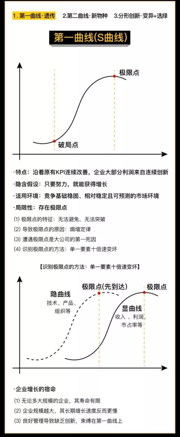 微信图片_20191008150809.jpg