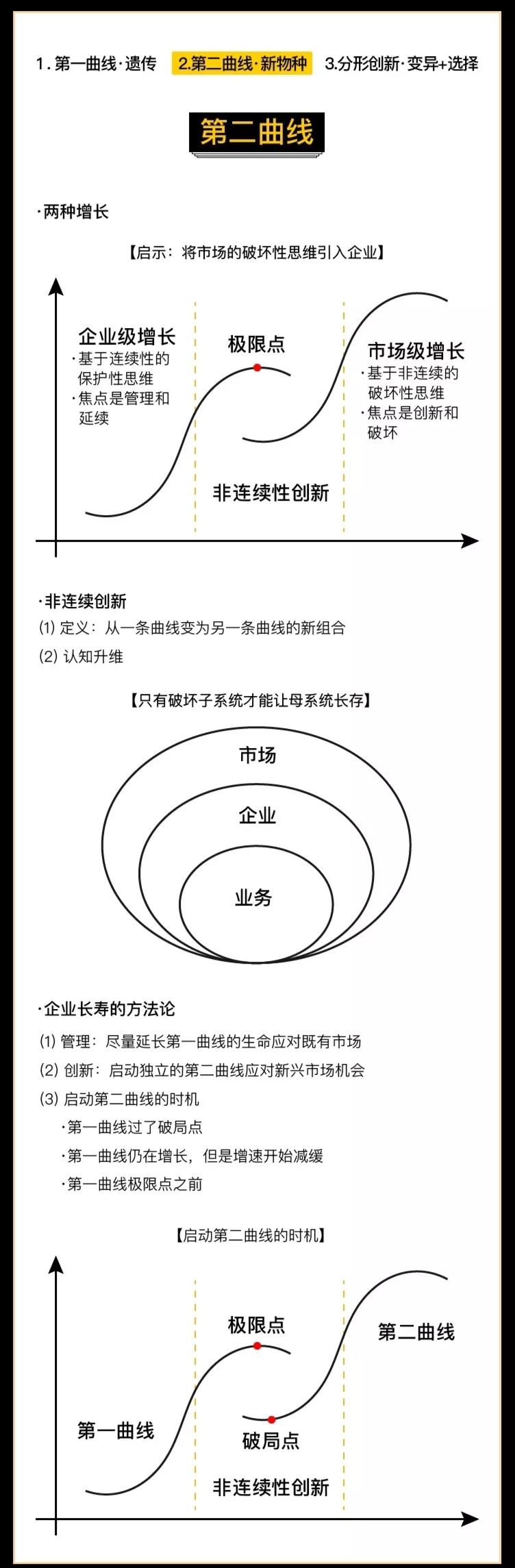 微信图片_20191008150819.jpg
