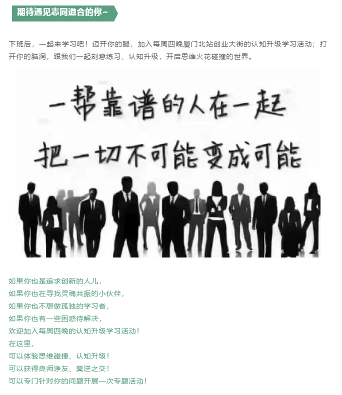 微信图片_20191127154502.png