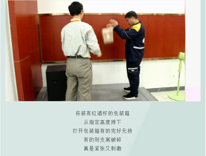微信图片_20191204104152.png