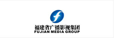 福建省广播影视集团
