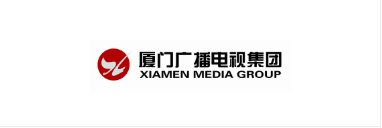 厦门广播电视平台