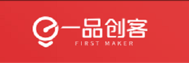 一品创客
